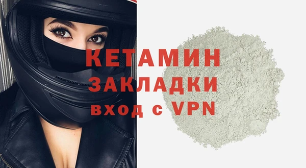 ешки Богданович