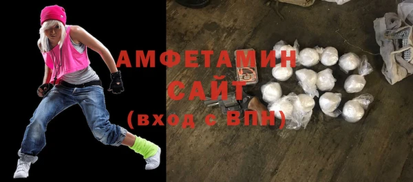 ешки Богданович