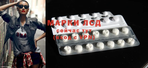 ешки Богданович
