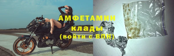ешки Богданович