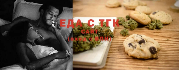 ешки Богданович