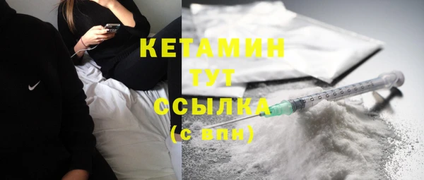 ешки Богданович