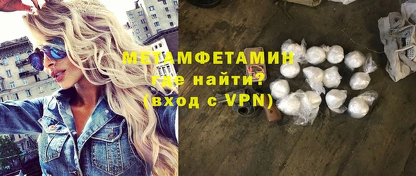 ешки Богданович