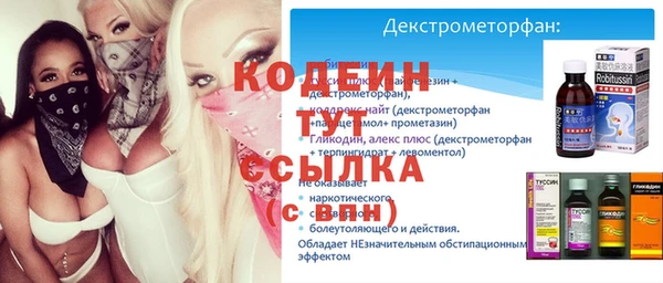 ешки Богданович