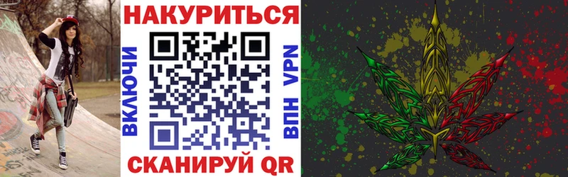 Бошки Шишки Amnesia  Ворсма 